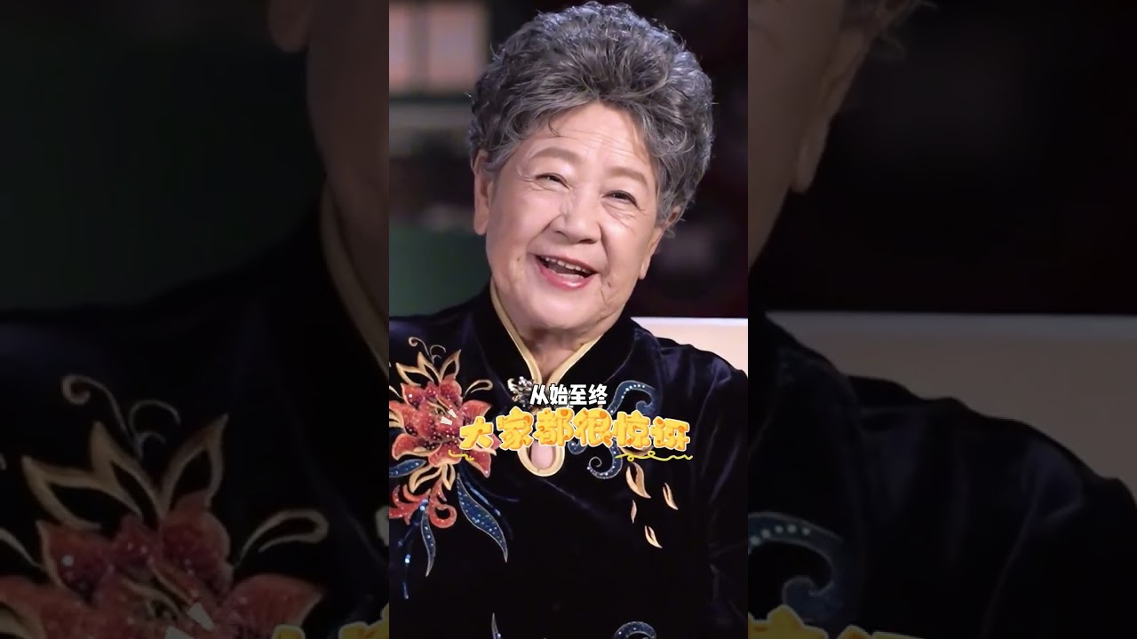 明明33年前接連確診3種癌癥，為何陶玉玲能堅持到92歲去世？困住人的從來不是病痛，而是心態