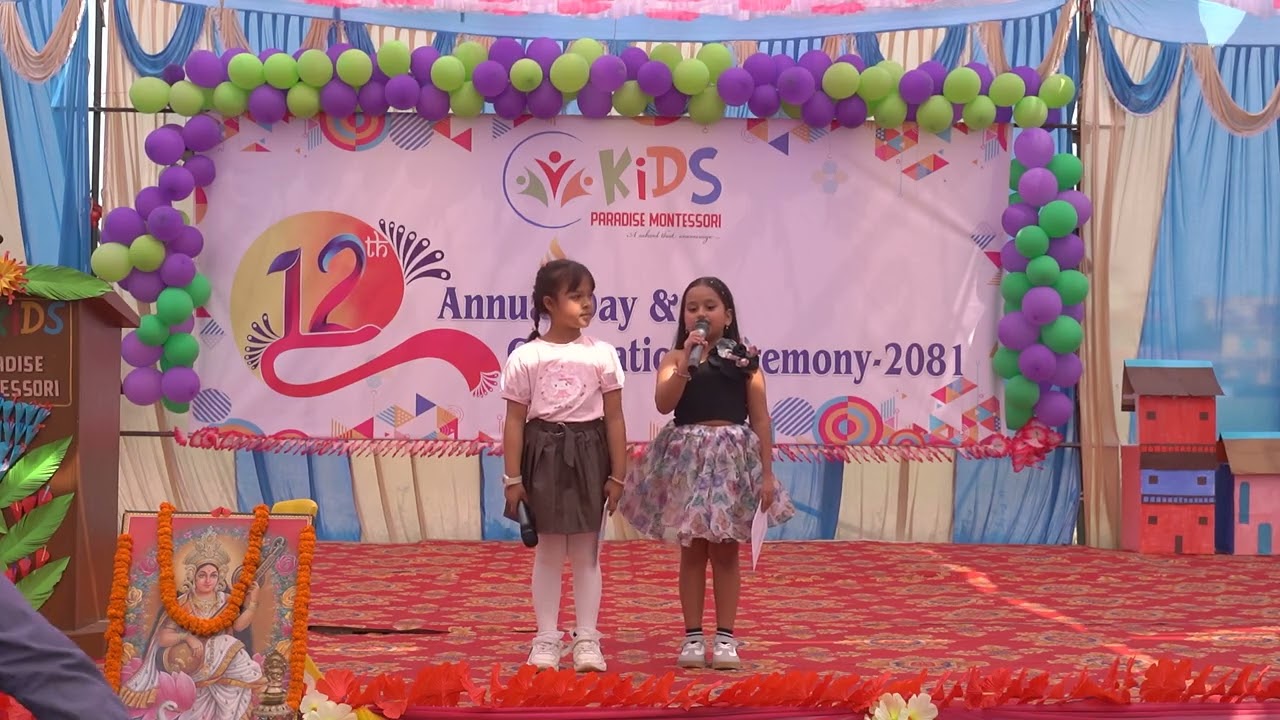 National Anthem of Nepal l Annual Day-2081 l#annualfunction #school
