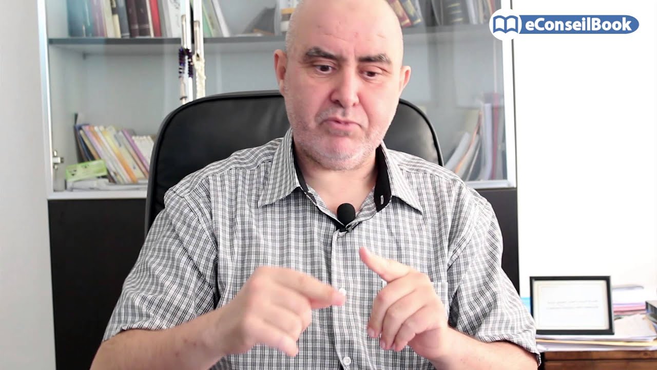 Mr. Karim EL ABED EL ALAOUI | وصفات طبيعية لعلاج آلام المفاصل | السيد كريم العابد العلوي