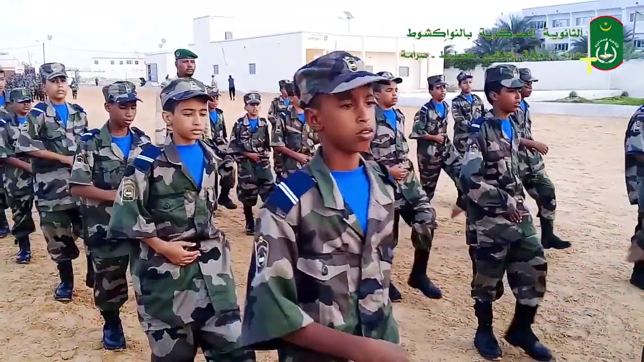الثانوية العسكرية بانواكشوط