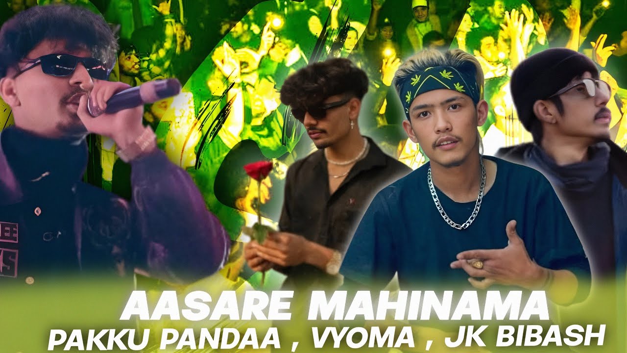 AASARE MAHINAMA || PAKKU PANDAA || VYOMA || JK BIBASH || M.K OFFICIAL