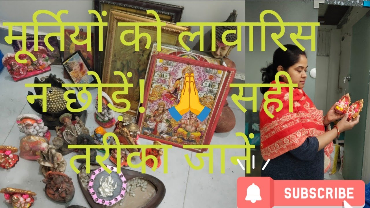 दिल दहला देने वाला मंजर! 💔 क्या हमारी आस्था सुरक्षित है?
