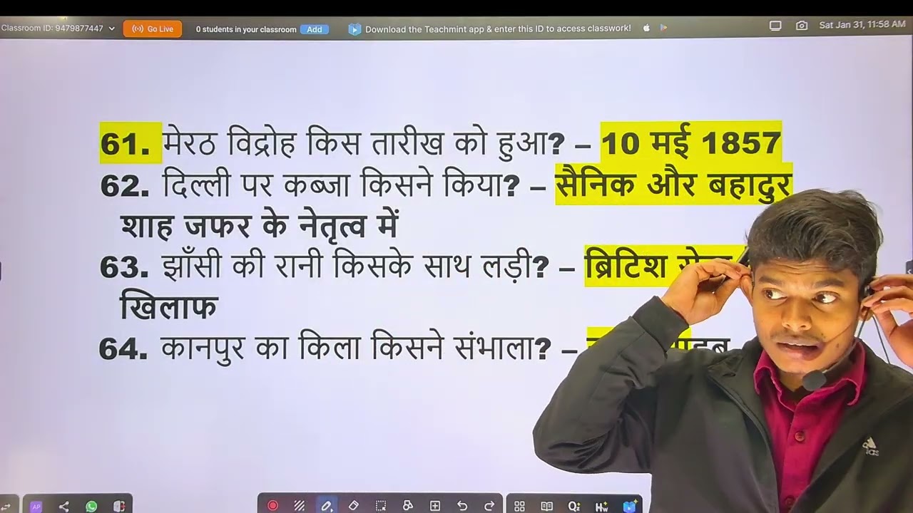 1857 की क्रांतिभारत का पहला स्वतंत्रता संग्राम  SSC GD.BSSC,BPSC TEACHER NTPC RAILWAY GROUP D DAROGA