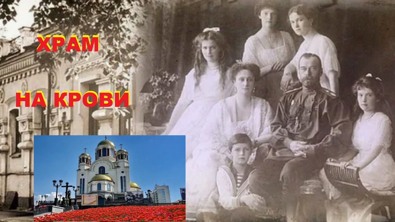 Храм на Крови  исполнение нейросетей, стихи Владимира Волкова
