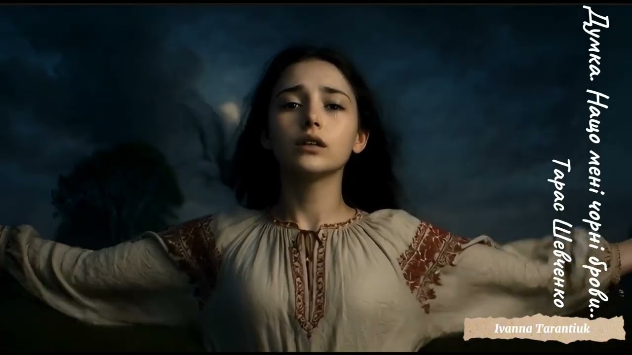 ТОП-7 пісень на вірші Тараса Шевченка, які звучать по-новому, @Ivanna_Tarantiuk 