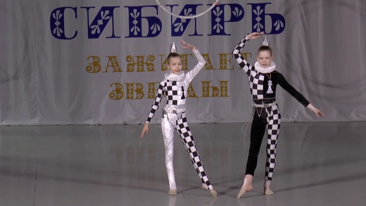 Шахматные королевы. Дуэт, Воздушная атлетика в кольце