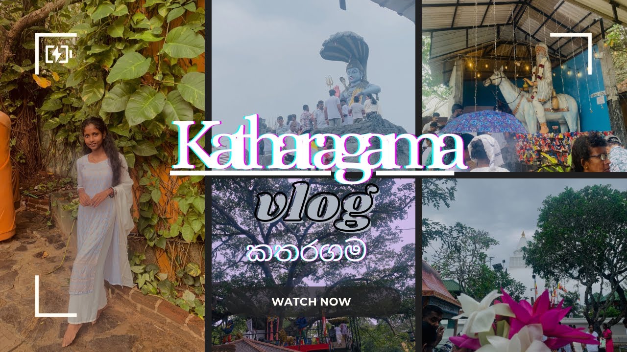කතරගම ගෙව්න ලස්සන දවසක් 🤗|කැලේ දේවාලය,ලක්ශ්මි දේවාලය 🙏#fyp #vlog #vlogger #sithu 's Diary