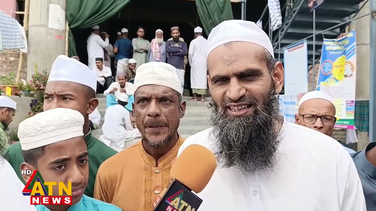 আল্লাহর সন্তুষ্টির আশায় ৯শত আলেম ও মুসল্লী একসাথে বসেছে ইতিকাফে | ATN News