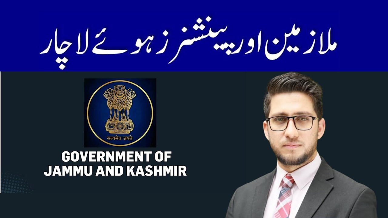 Govt employees in frustration 