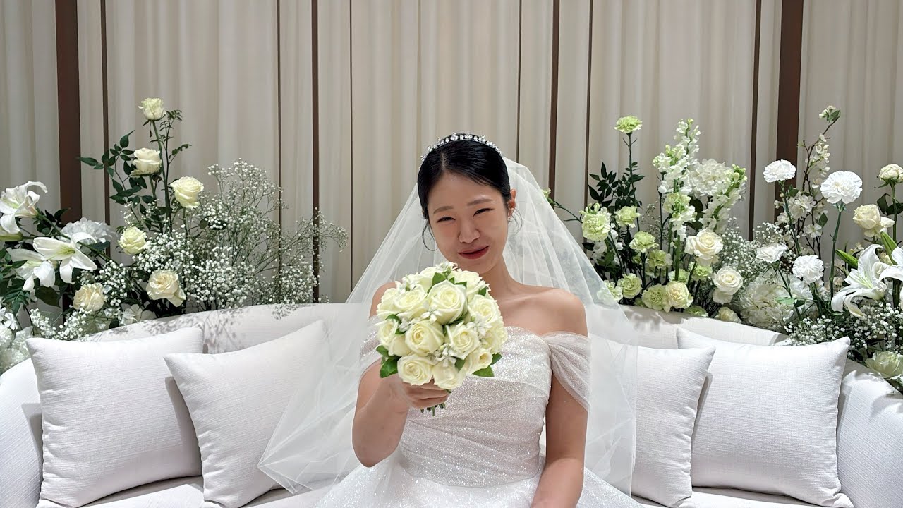 수진이 결혼식 브이로그 ~~~