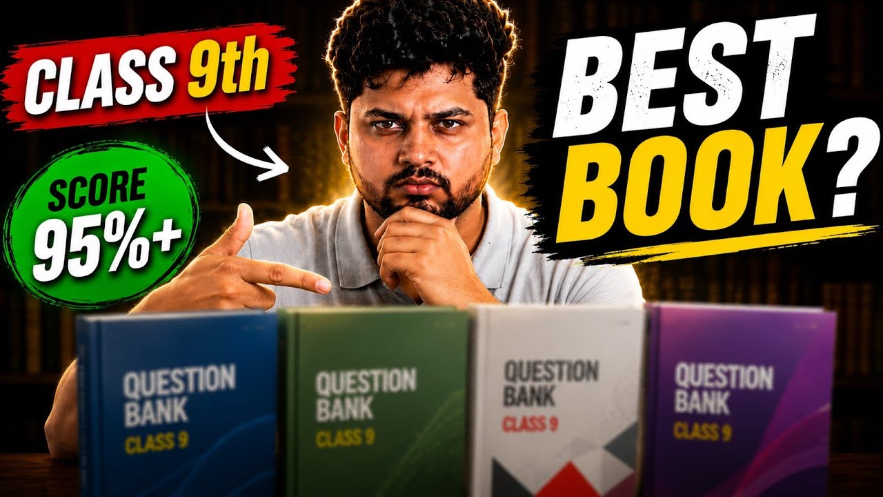 Class 9 - Best Books to Score 97% | New NCERT Syllabus 2026-27 |