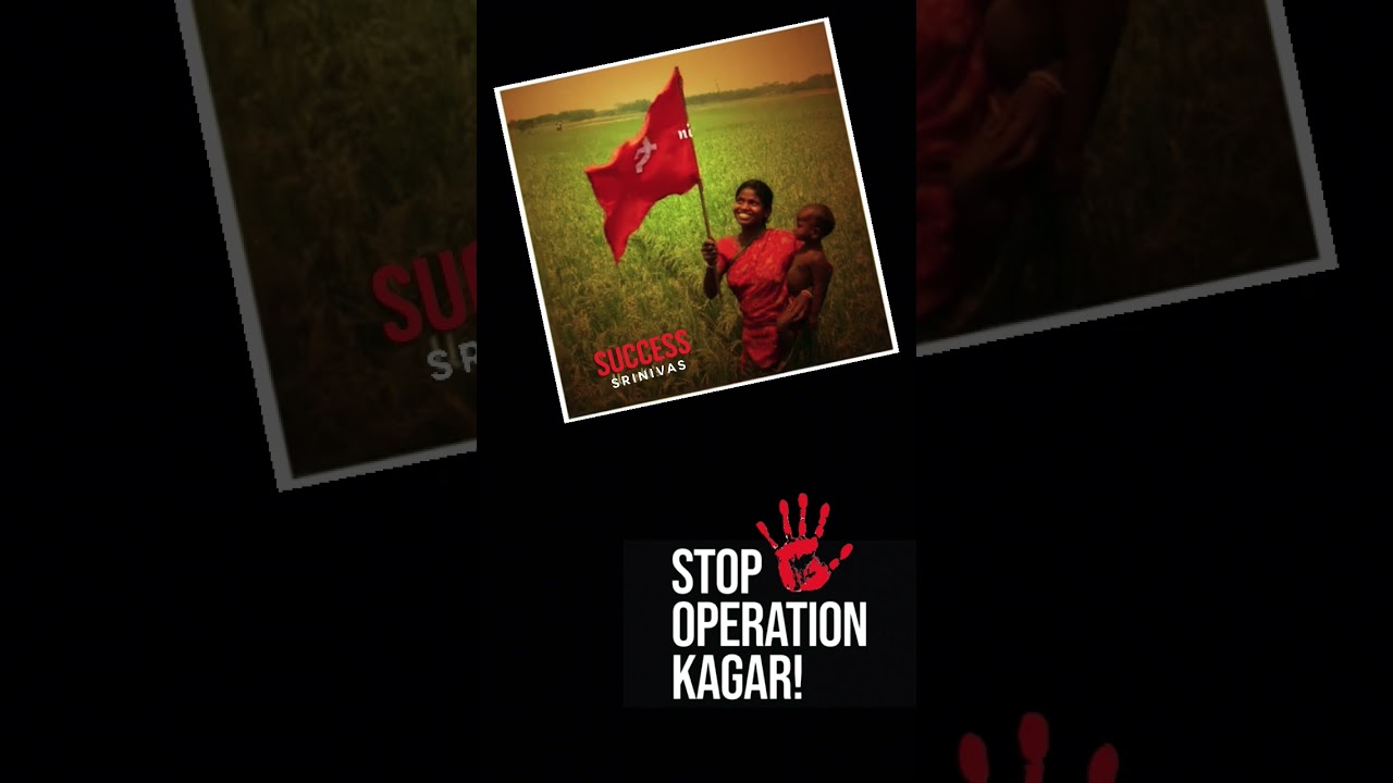 STOP OPERATION KAGAR