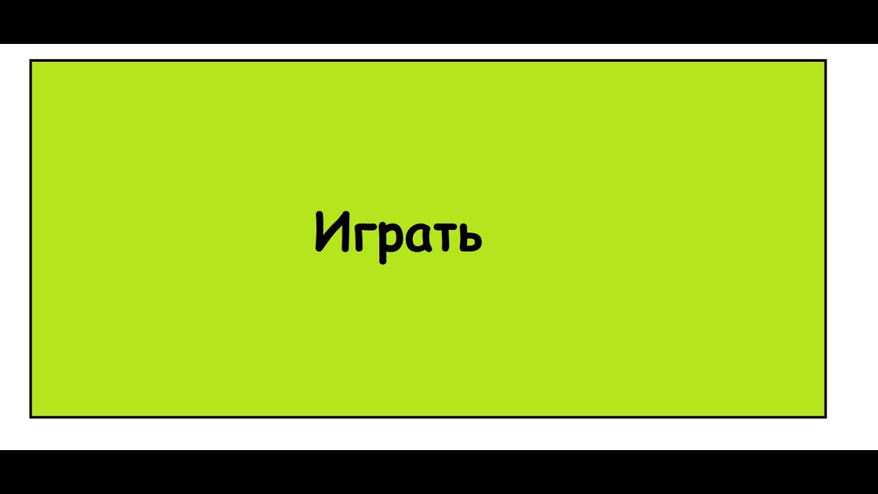 Видео 04 05 2022 134820