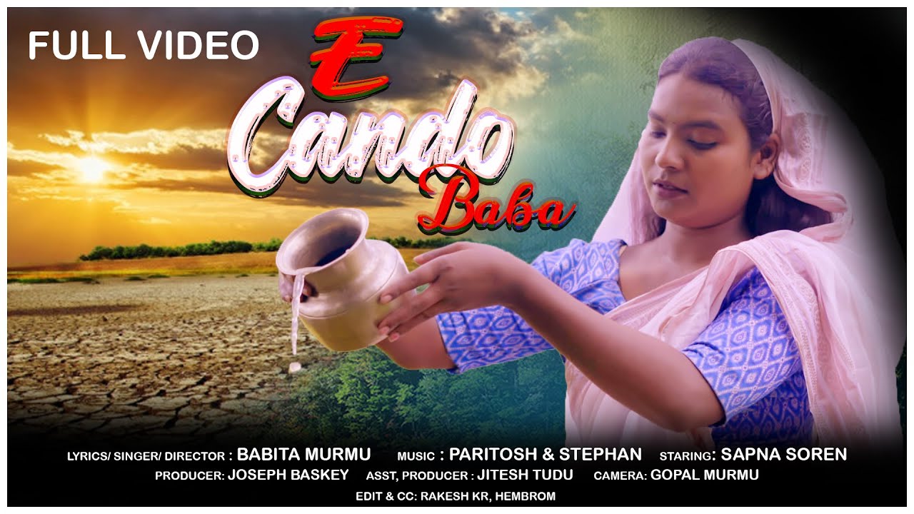 E CHANDO BABA//BABITA MURMU// STEPHAN TUDU//NEW SANTALI VIDEO 2022