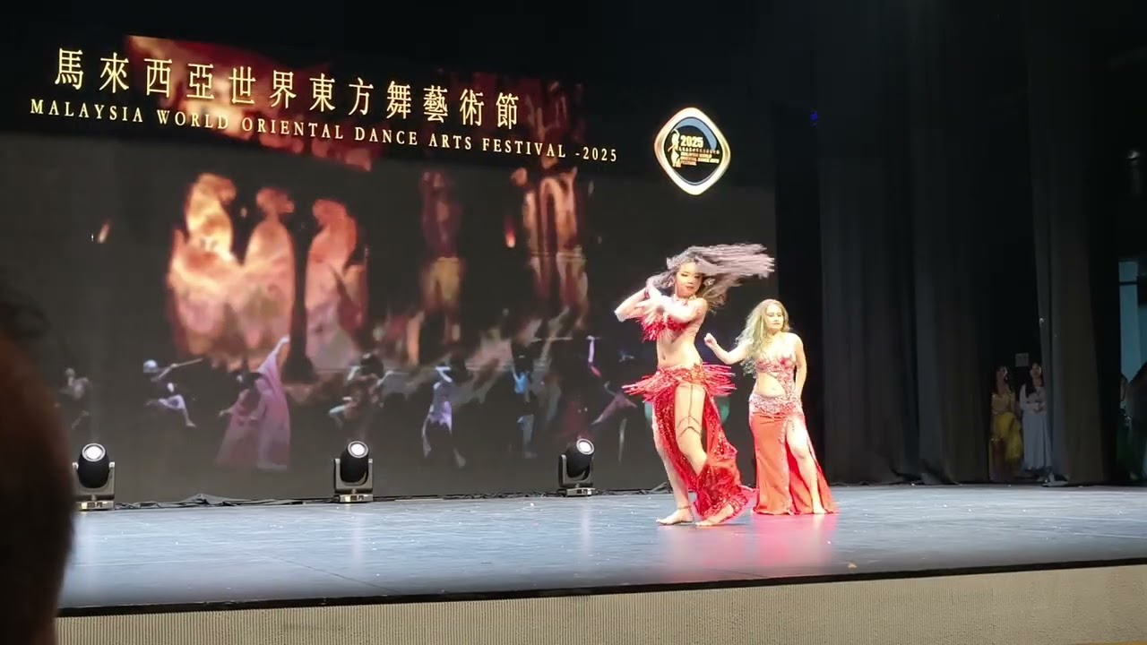 🎉2025 Malaysia World Oriental Dance Arts Festival🎉👑Miss MWODAF Professional👑👑国际职业舞王👑