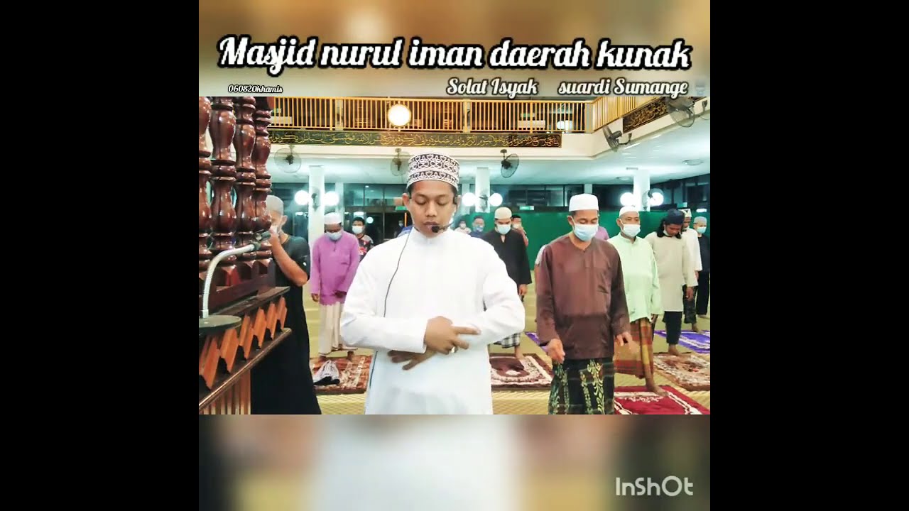 Bacaan Indah irama rost. Surah al-kahfi ayat 1-10 107-110 solat Isyak #suardisumange