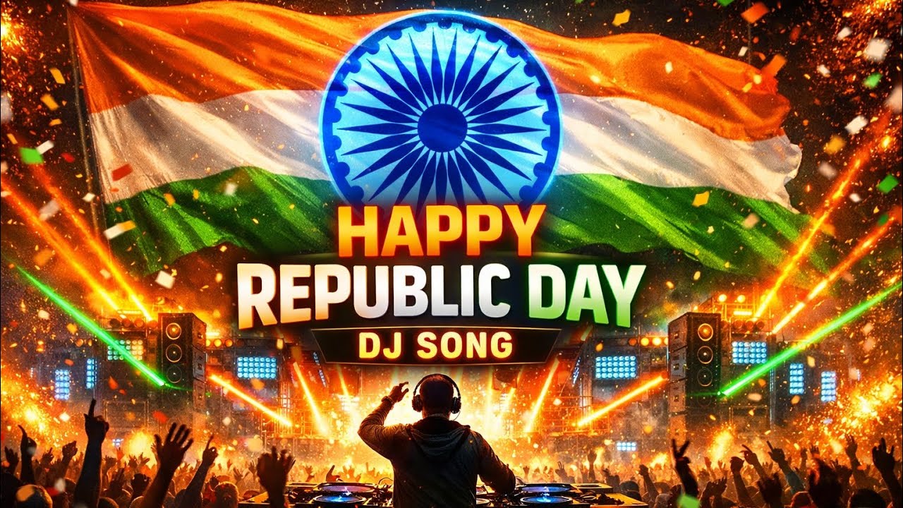 Happy Republic Day 🇮🇳 DJ Song 2026 🔥 | Desh Bhakti DJ Remix | 26 January Special