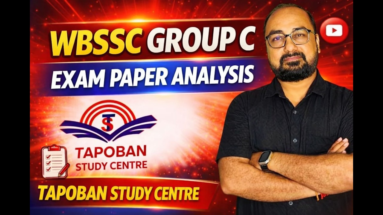 WBSSC GROUP C EXAM ANALYASIS BY SIR SUKUMAR PAUL