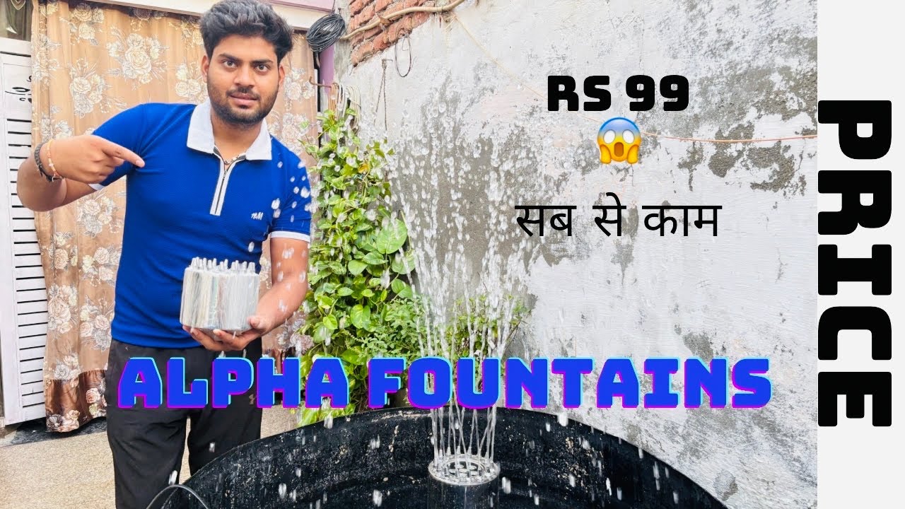 Three stage or lo price alpha fountain Delhi 😱😱 live nozzle jal te hua ￼#nozzles 