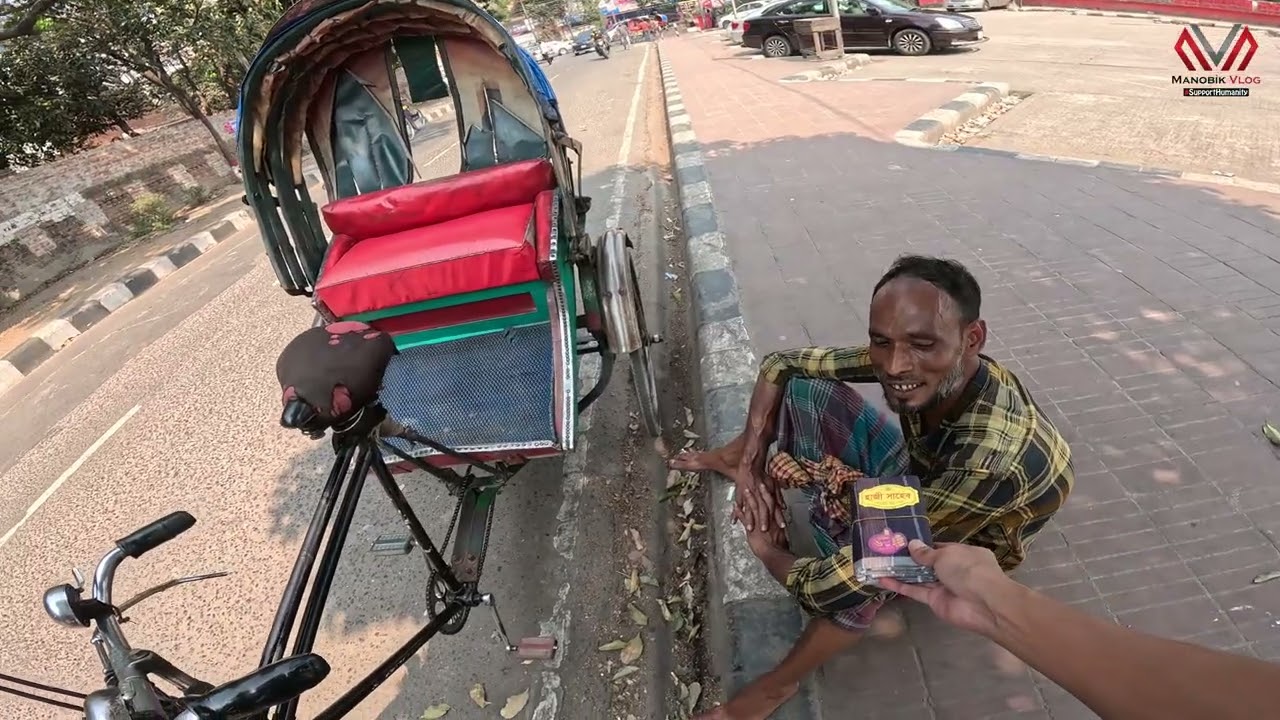সবার জীবনে এক হয় না