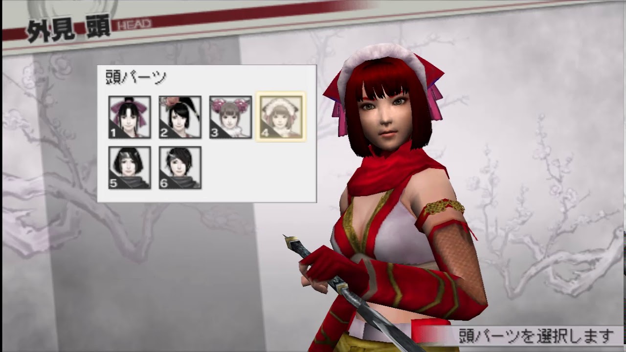 Samurai Warriors 3 psp(emulator) CAW showcase Stories in desc