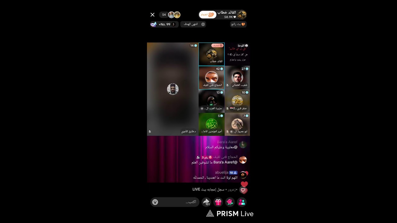 حوار ودي مع انفسنا