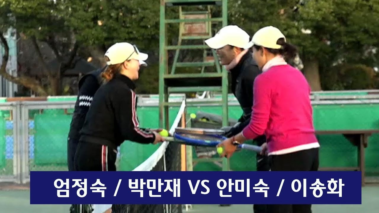 국화부 준결승 1경기