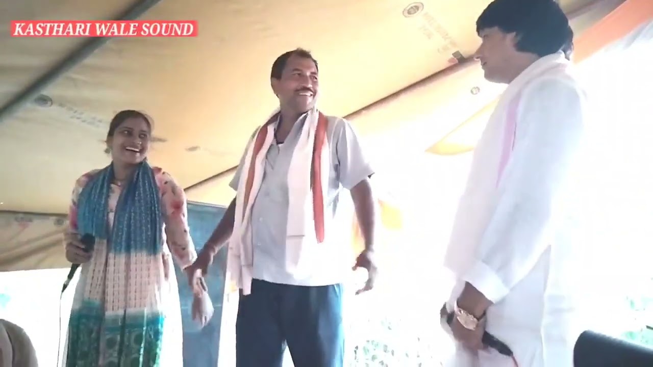 #video बिगाण देल पान खाके नया नया कुरता गायक #देवा लाल यादव व #ज्योति सरगम 