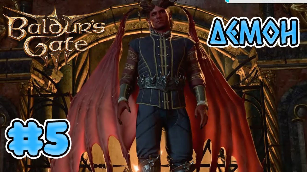 Baldur's Gate 3 | Прохождение в коопе