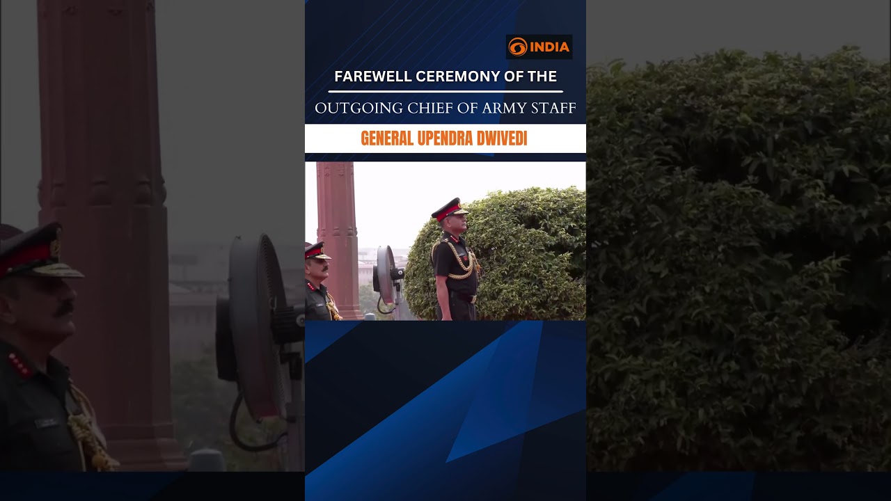 Farewell ceremony of outgoing Chief of Army Staff General Upendra Dwivedi