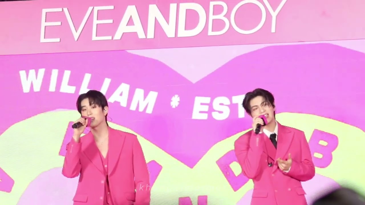 ยังคู่กัน (Still Together) | William Est | EVEANDBOY @siam square [27022026]