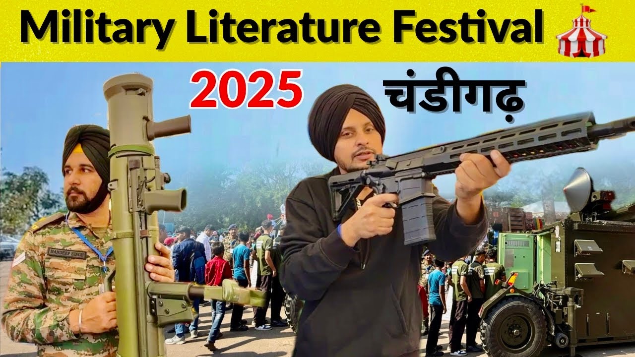 Military Literature Festival Chandigarh | Army Latest Weapons Display | Sukhna Lake Chandigarh    