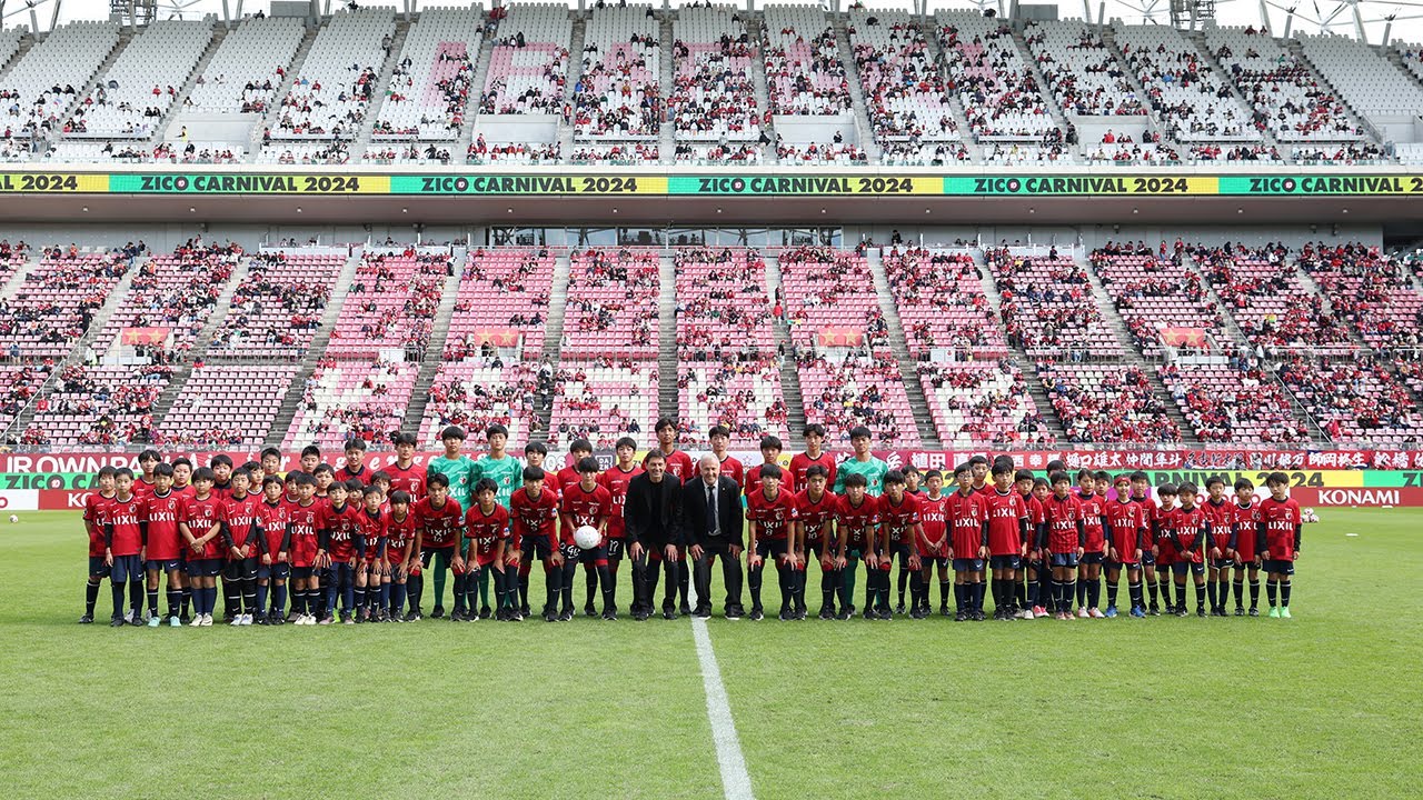 【鹿島アントラーズ】ジーコ引退30周年記念セレモニー