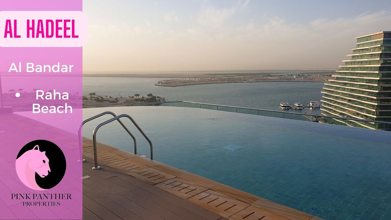 Al Hadeel, Al Raha Beach - 1 bedroom apartment
