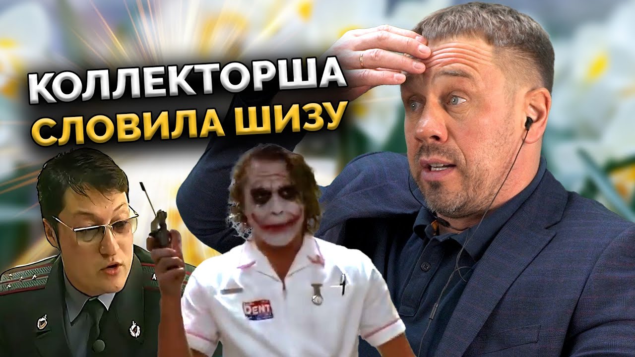 НЕЛЕПЕЙШАЯ ПОПЫТКА ДОМИНИРОВАТЬ! | БАНКРОТСТВО | Кузнецов | Аллиам