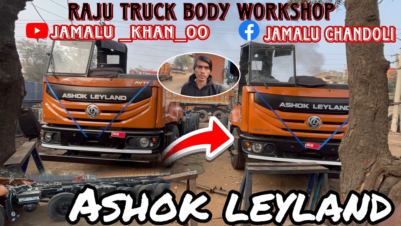 Raju truck body workshop Alwar do or new Chachas #automobile #whowillbemylifepartnerta #driver 