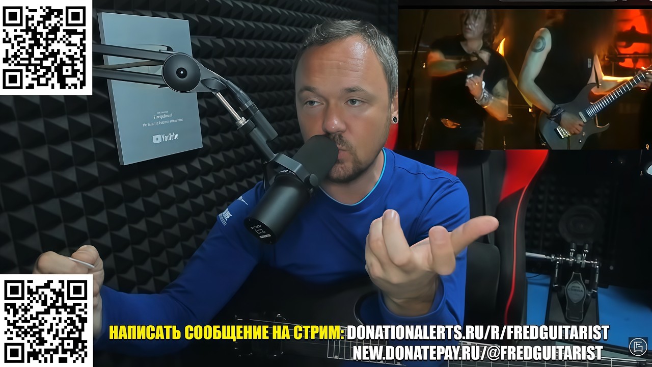 АПОФЕОЗ Г*ВНА! ГИТАРНЫЙ ВИРТУОЗ СЕРГЕЙ ПОПОВ ИЗ АРИИ ЗАПОРОЛ В ТРУХУ СОЛЯК 