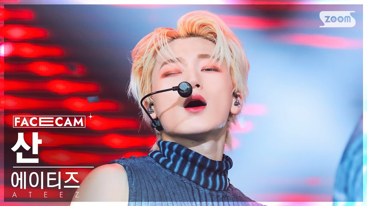 [페이스캠4K] 에이티즈 산 'Guerrilla' (ATEEZ SAN FaceCam) @SBS Inkigayo 220807