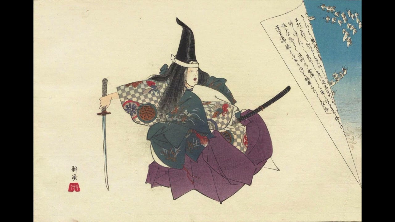 Atsumori [Noh Song]