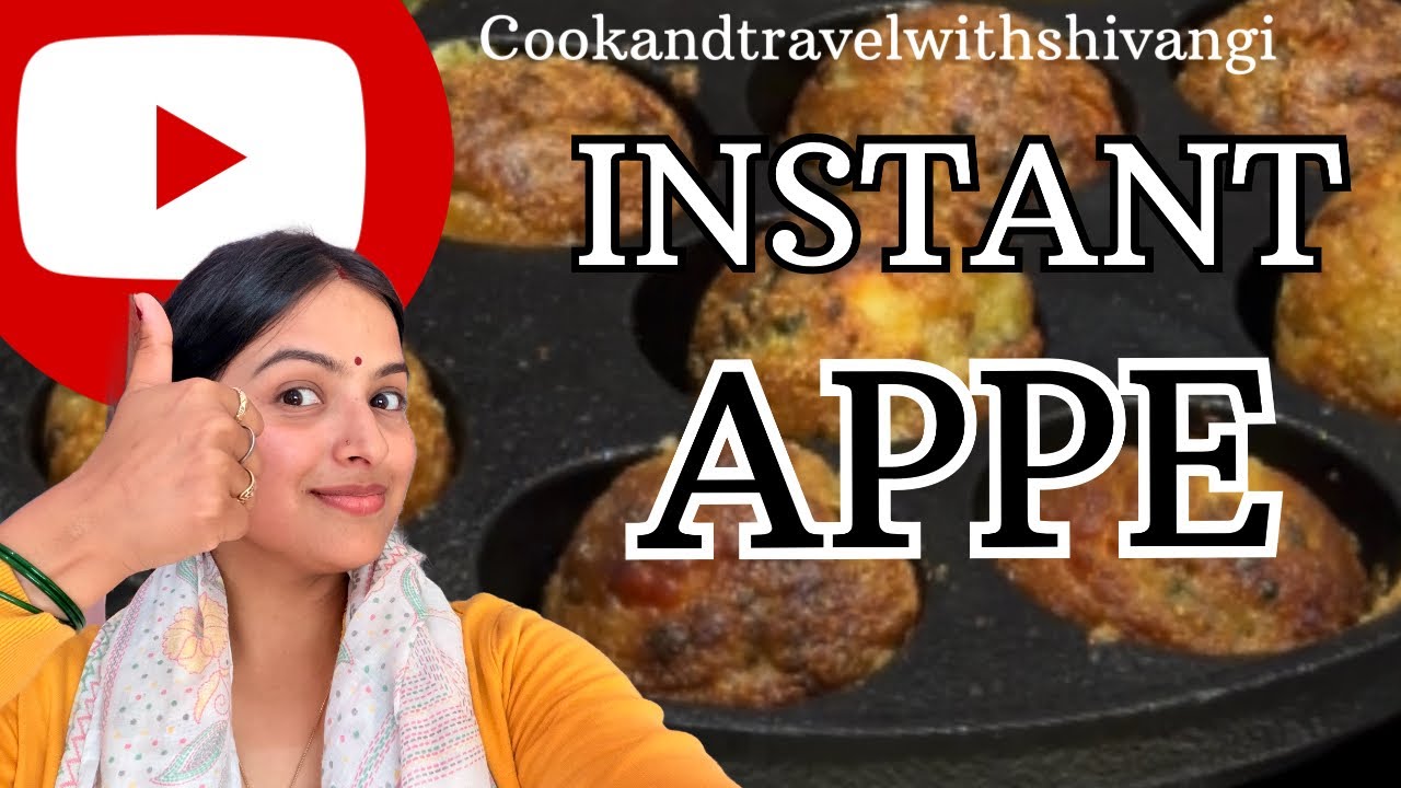 Instant Rava Appe Recipe| Sooji Paniyaram Recipe #appe #paniyaramrecipe
