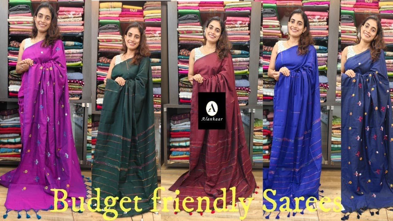 ALANKAAR BOUTIQUE / Budget Friendly Cotton Silk Sarees/ Whatsapp : 919746326239 / Sequence : 470