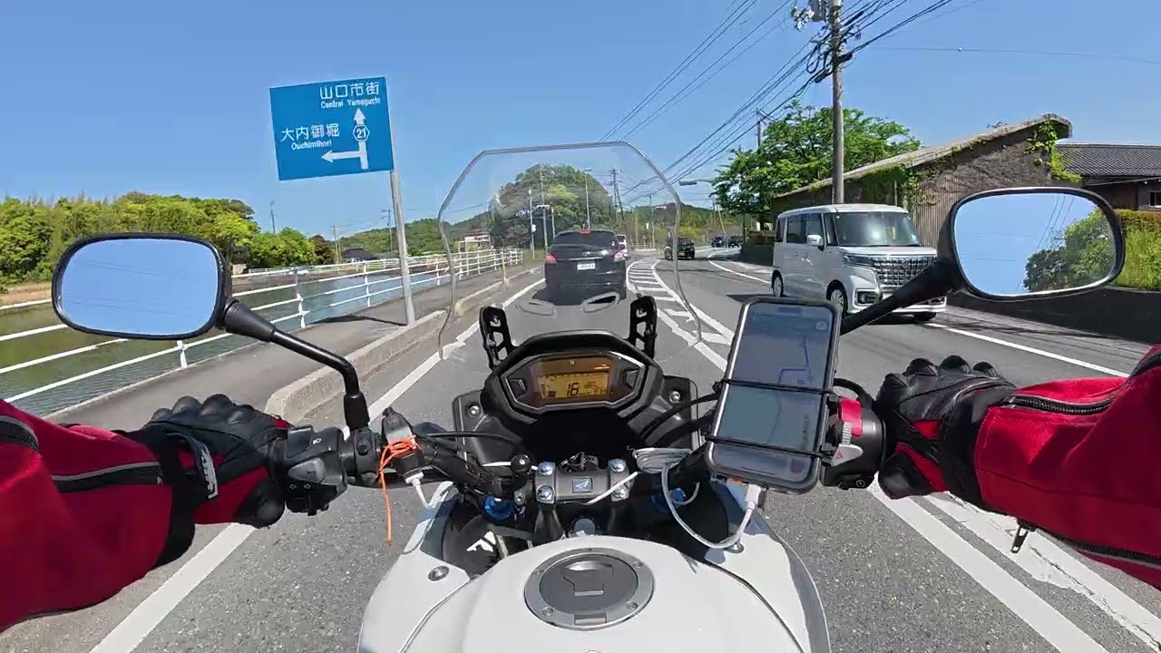 Japan Motorcycle Trip Day Seven Aiohigashi, Yamaguchi to Masuda, Shimane Prefecture Uncut HD part 2