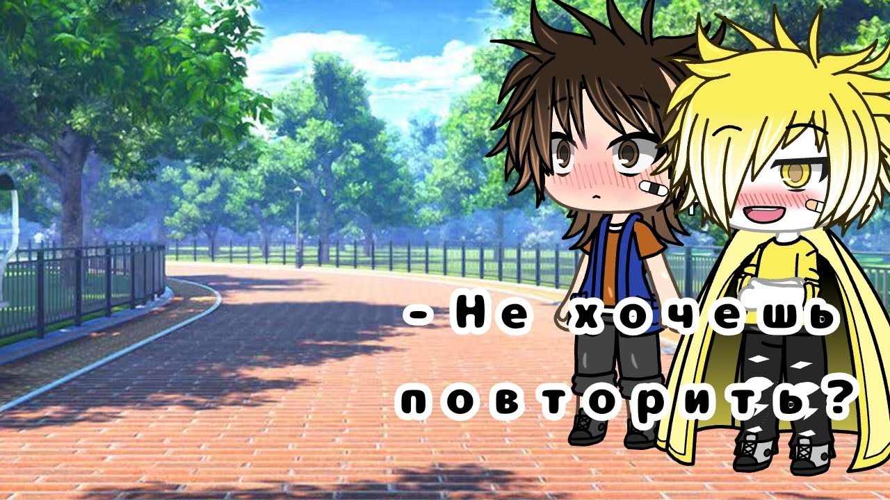 °РЕАКЦИЯ НА ШИПЫ°~ ДИППЕР И БИЛЛ ~GACHA LIFE