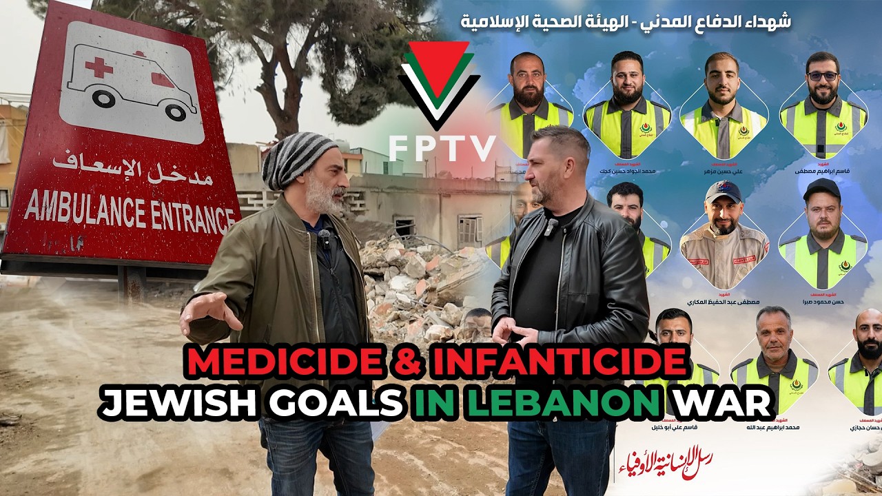 Medicide & Infanticide: Zionist Goals in Lebanon War