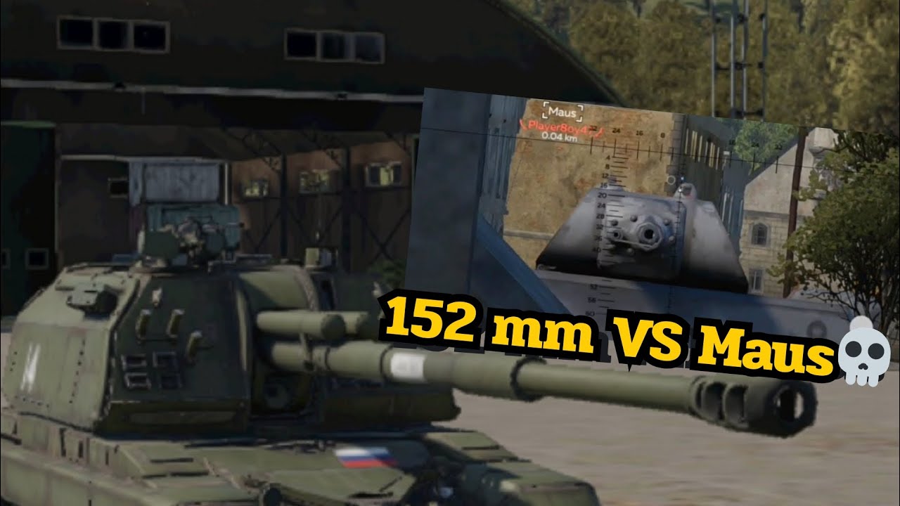 152 mm VS MAUS 💀