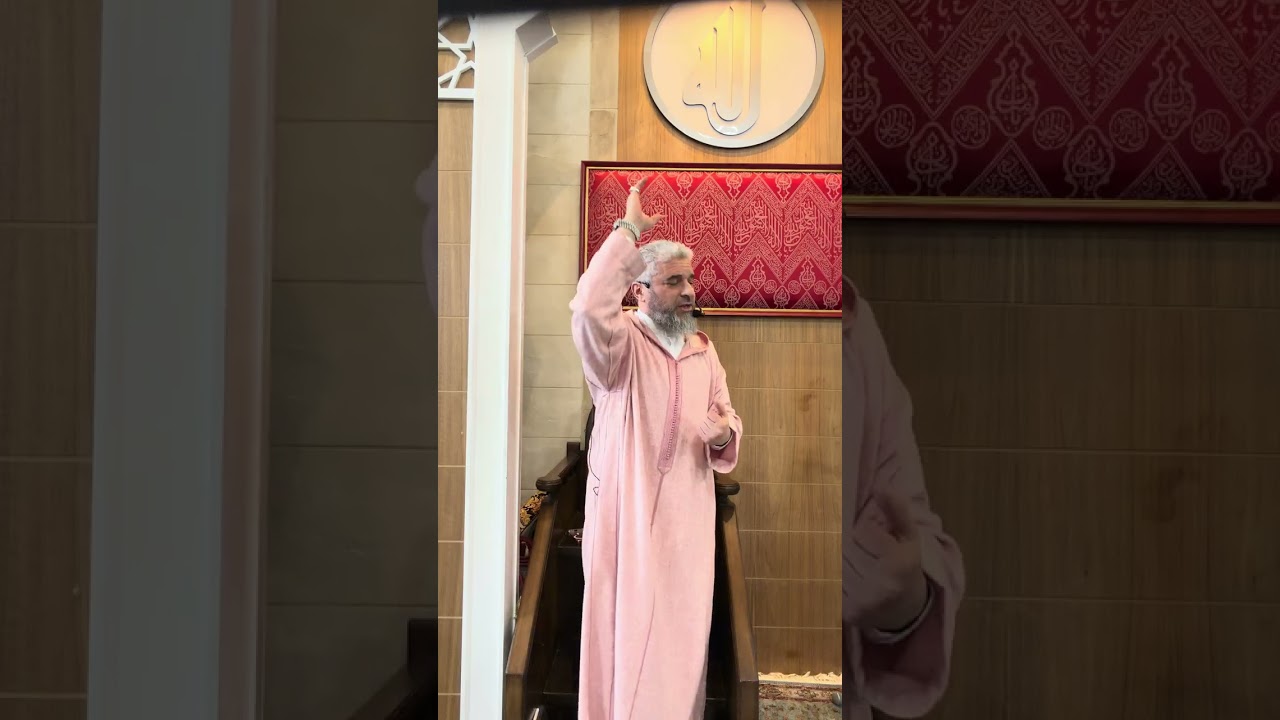 Ramadan Month of Mercy