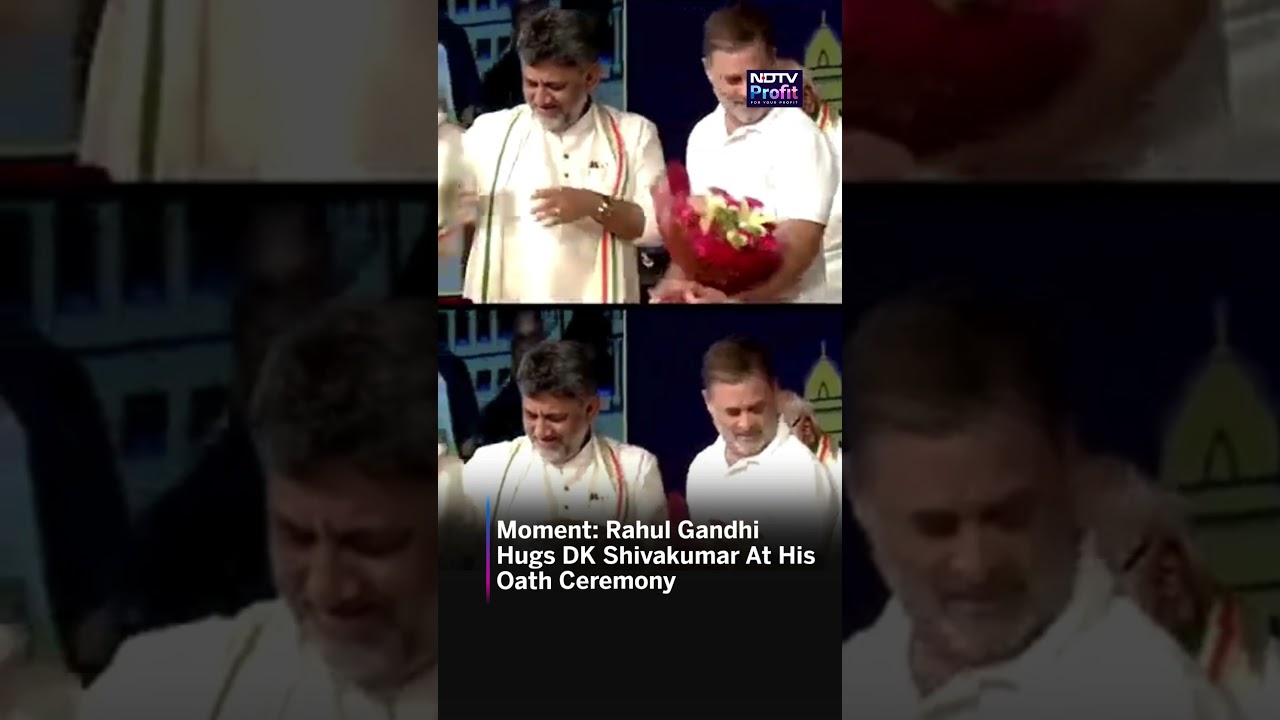 Rahul Gandhi Hugs DK Shivakumar At Karnataka Chief Minister Swearing-In Ceremony | #shorts
