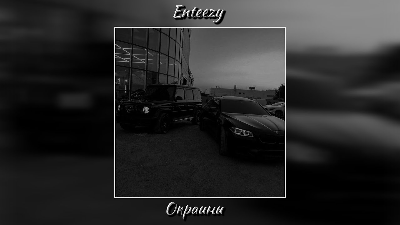 [FREE] Вектор А x Криминальный бит x KRBK - 