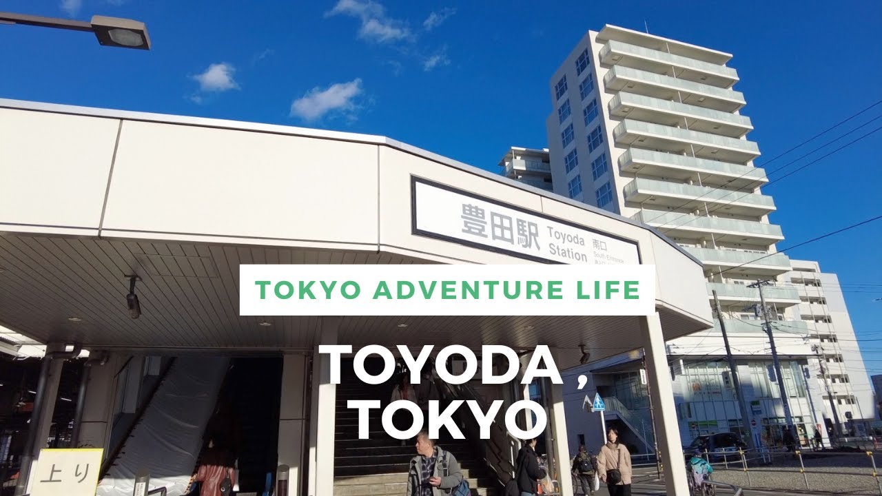 Walking Around Tokyo (Toyoda) 豊田