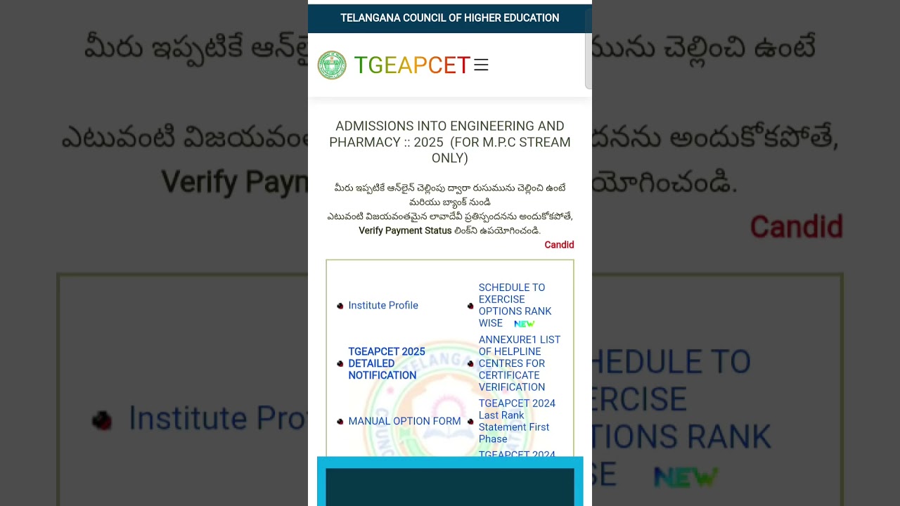 how to generate password in ts eamcet councelling 2025